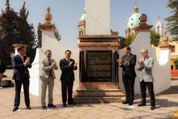 AUDIO-Devela Luis Nava placa conmemorativa por el 270 aniversario de la fundación de Santa Rosa Jáuregui